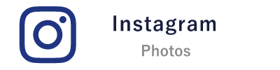 インスタグラム
