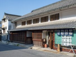 有松