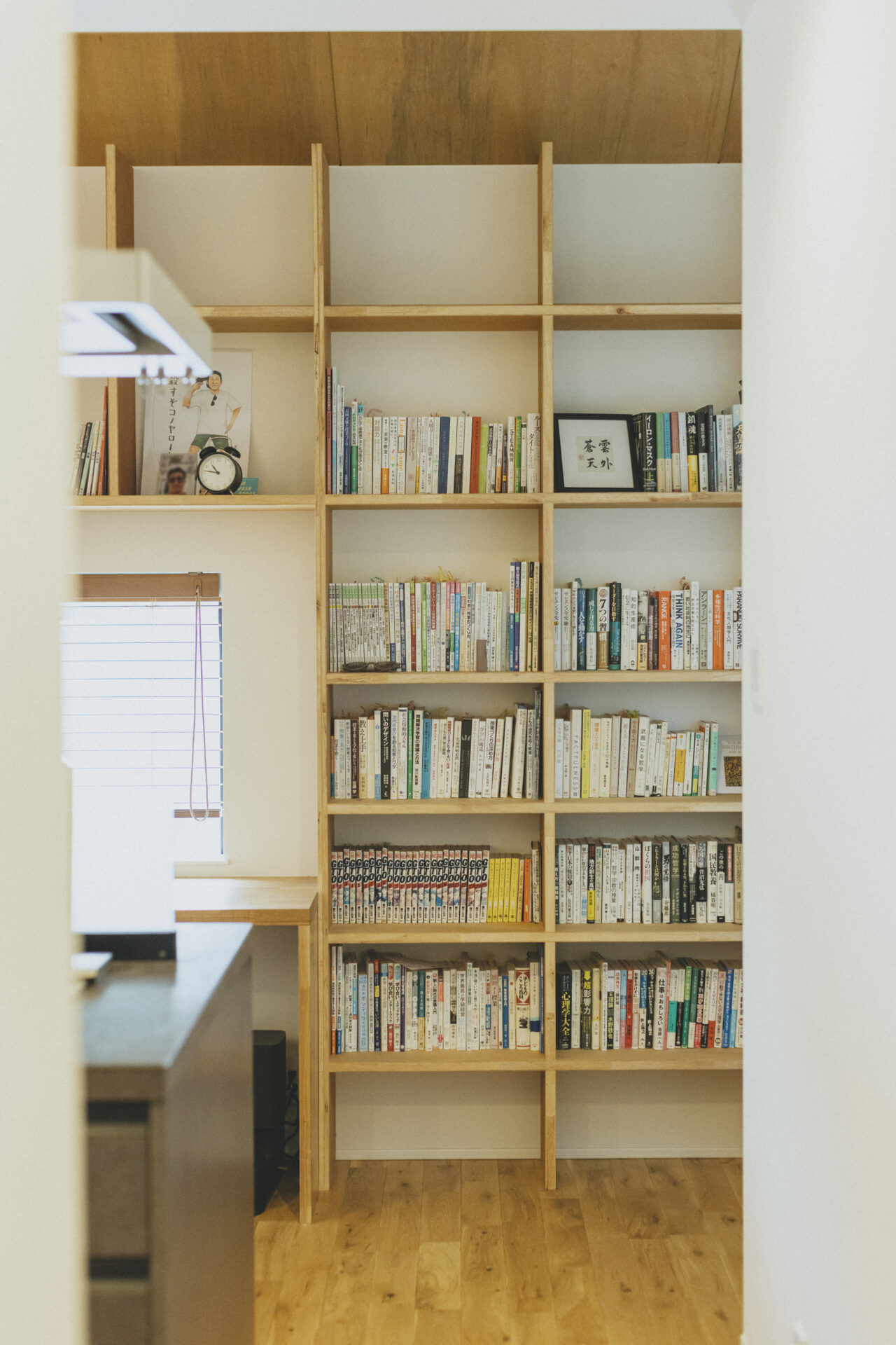 書斎に設けたスタディコーナー