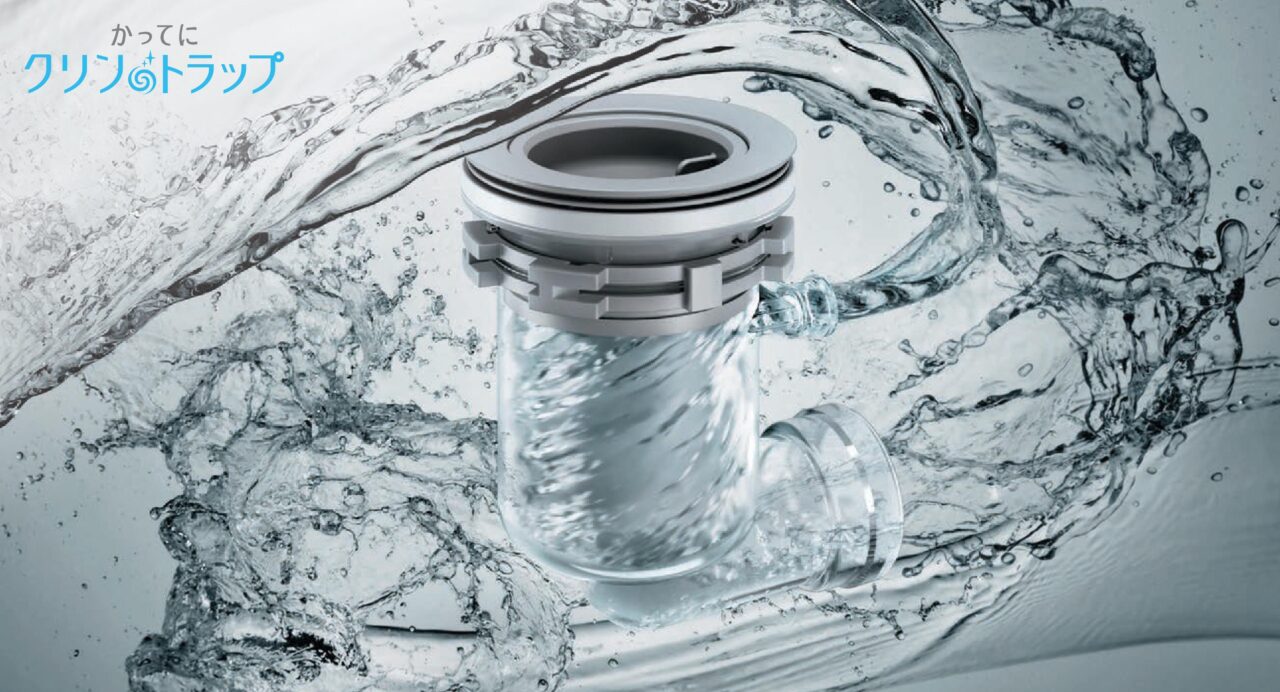 かってにクリントラップ