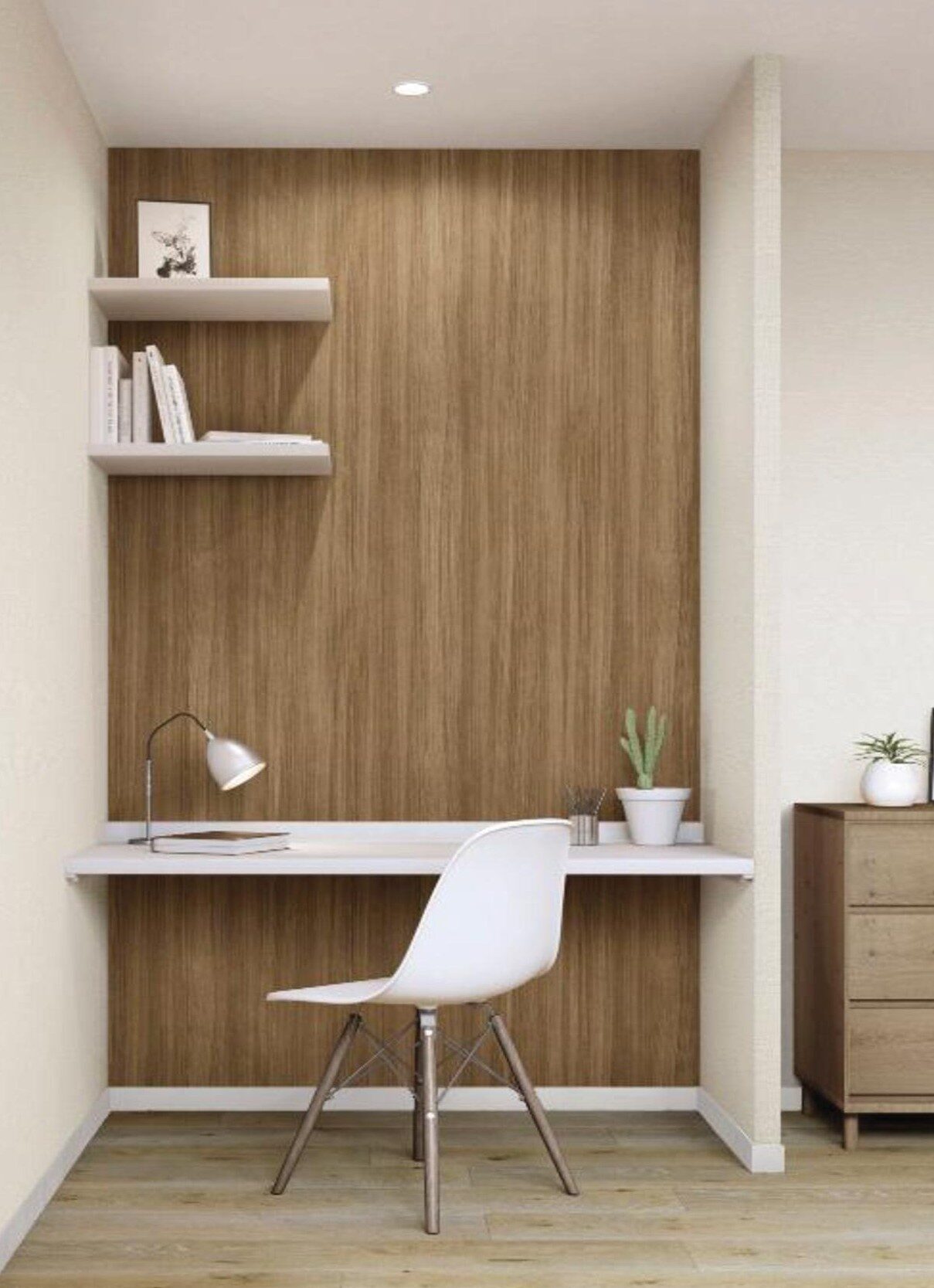 ヴィンテージモダン