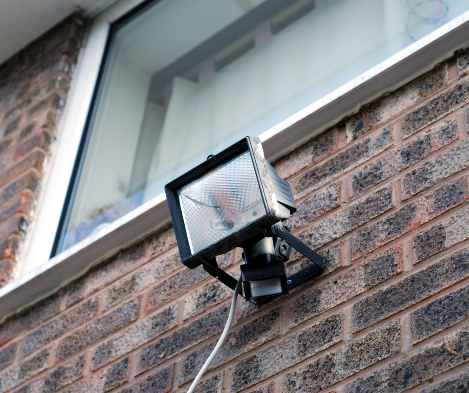 防犯センサーライト