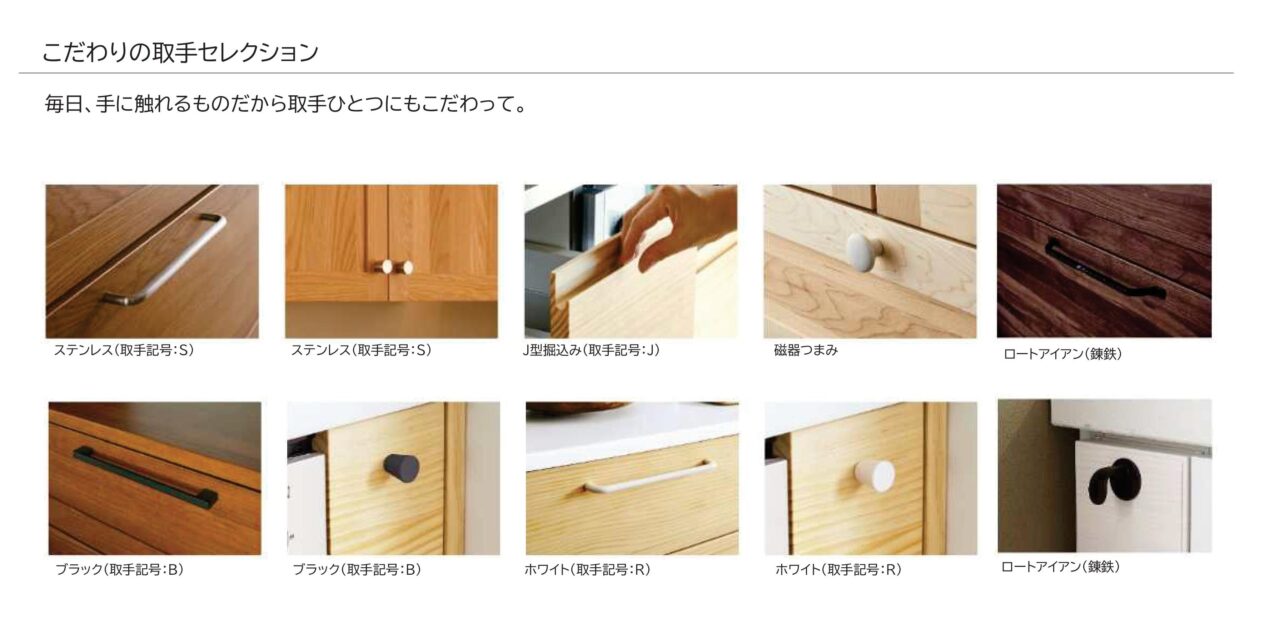 スイージー キッチン