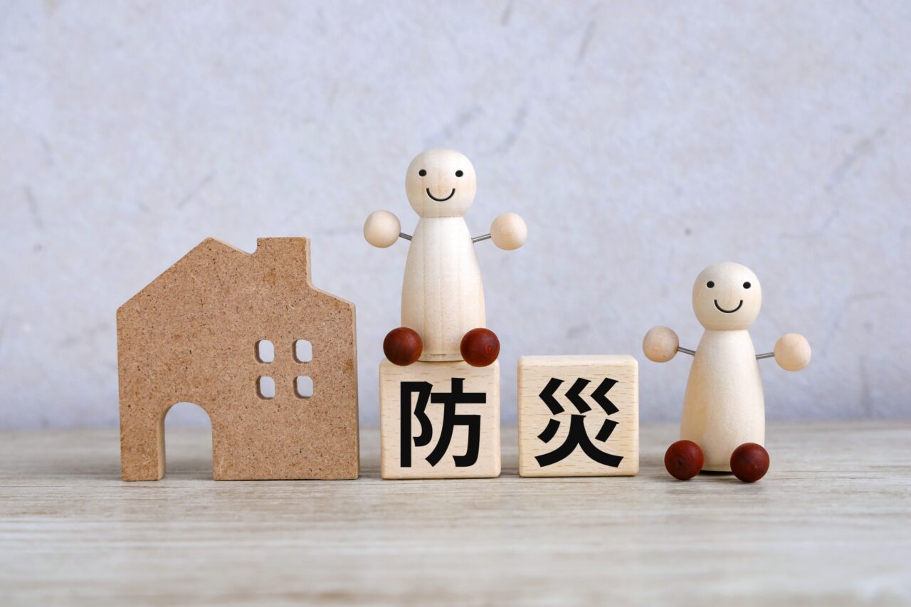 防災について