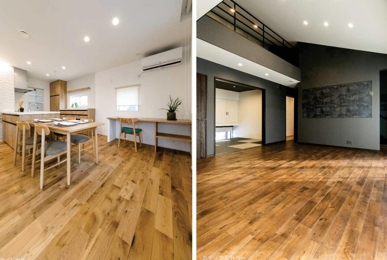 ネイチャーオーク