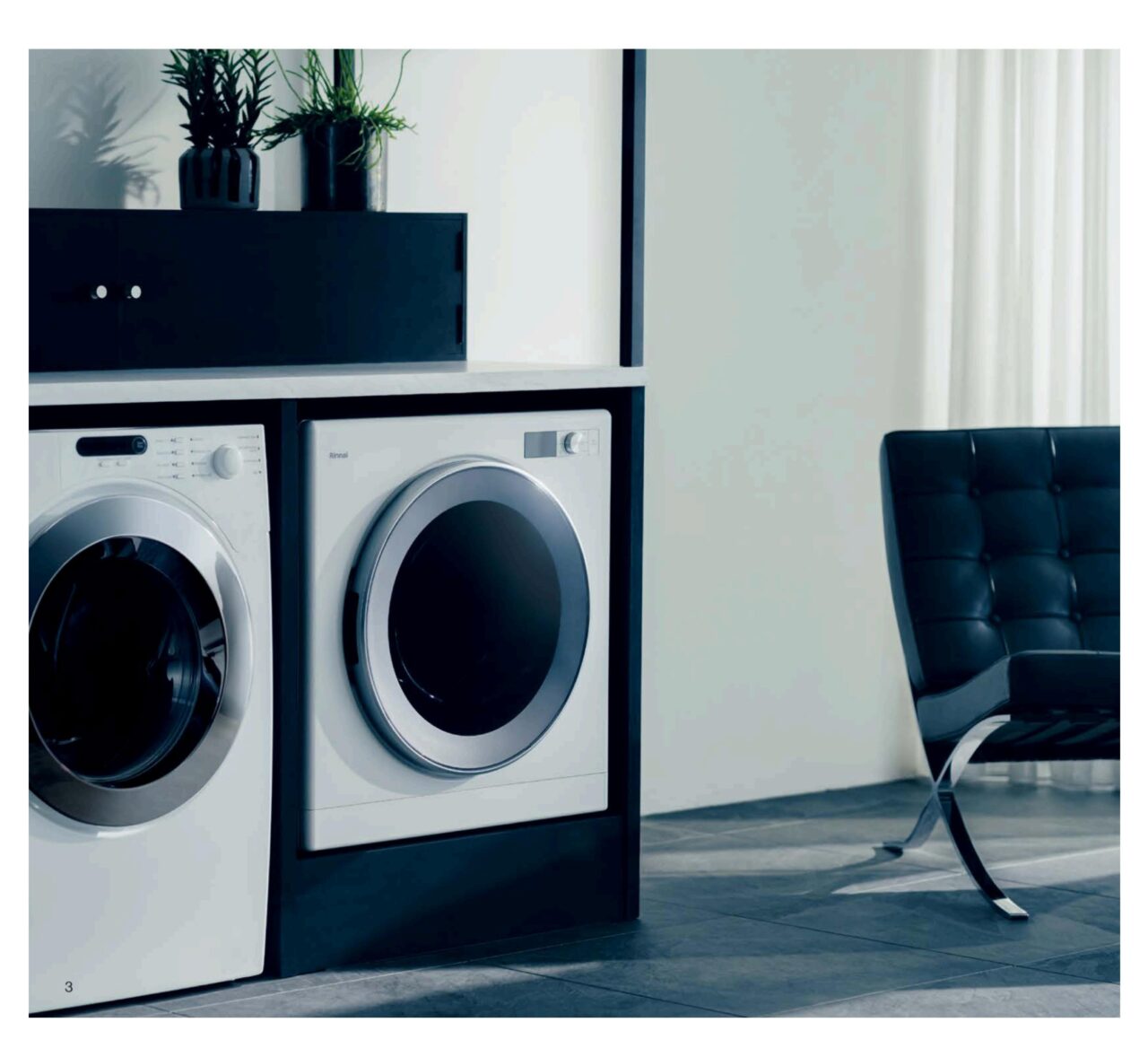 リンナイ乾太くん