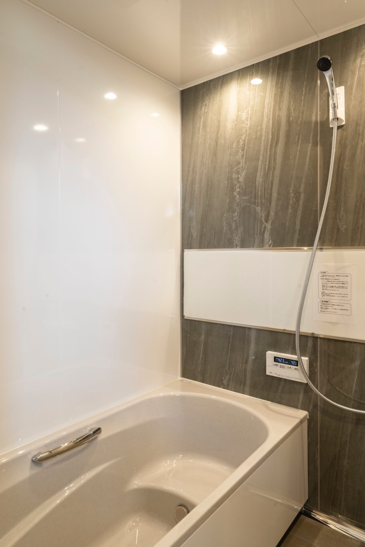 浴室リフォーム