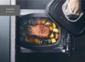 リンナイココット