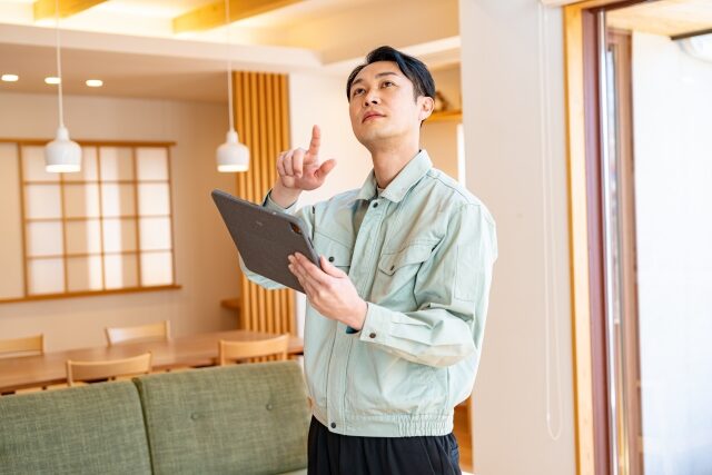 点検内容