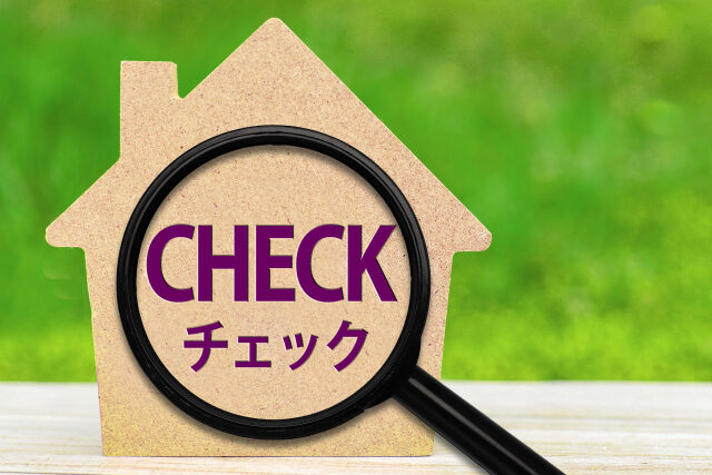 サポートデスク
